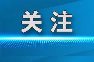 中国足球又上热搜！“陈戌源被判无期”登上微博热搜榜榜首